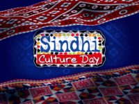 Sindhi Culture Day Wallpaper