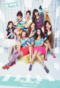 Girls Generation Iphone Wallpaper