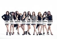 Girls Generation Members Wallpaper