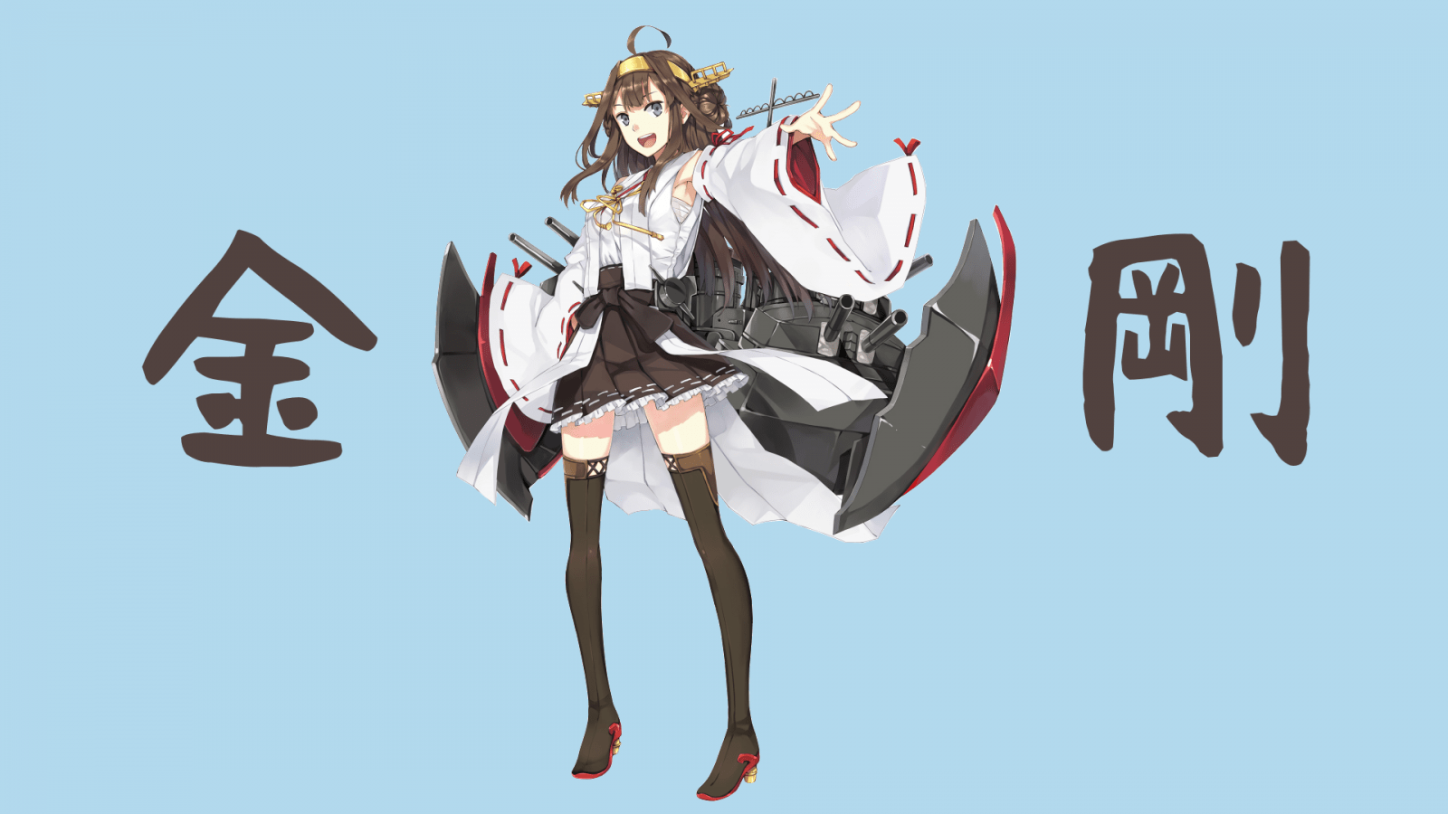 Kongou Wallpaper Hd