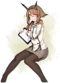 Mutsu Iphone Wallpaper