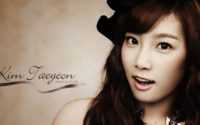 Taeyeon Wallpaper