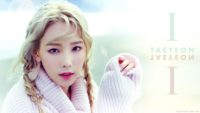 Taeyeon Wallpaper Hd
