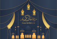 Happy Eid 4K Wallpaper