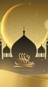 Iphone Ramadan Wallpaper