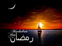 Merhaba Ya Ramadan Wallpaper