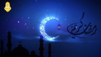 Ramadan Hd Wallpaper