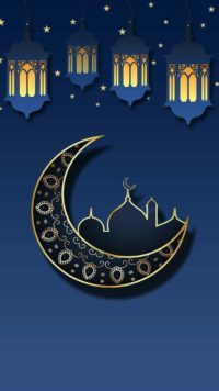 Ramadan Iphone Wallpaper