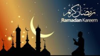 Ramadan Kareem 2020 Wallpaper