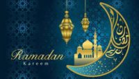 Ramadan Kareem Desktop Wallpaper