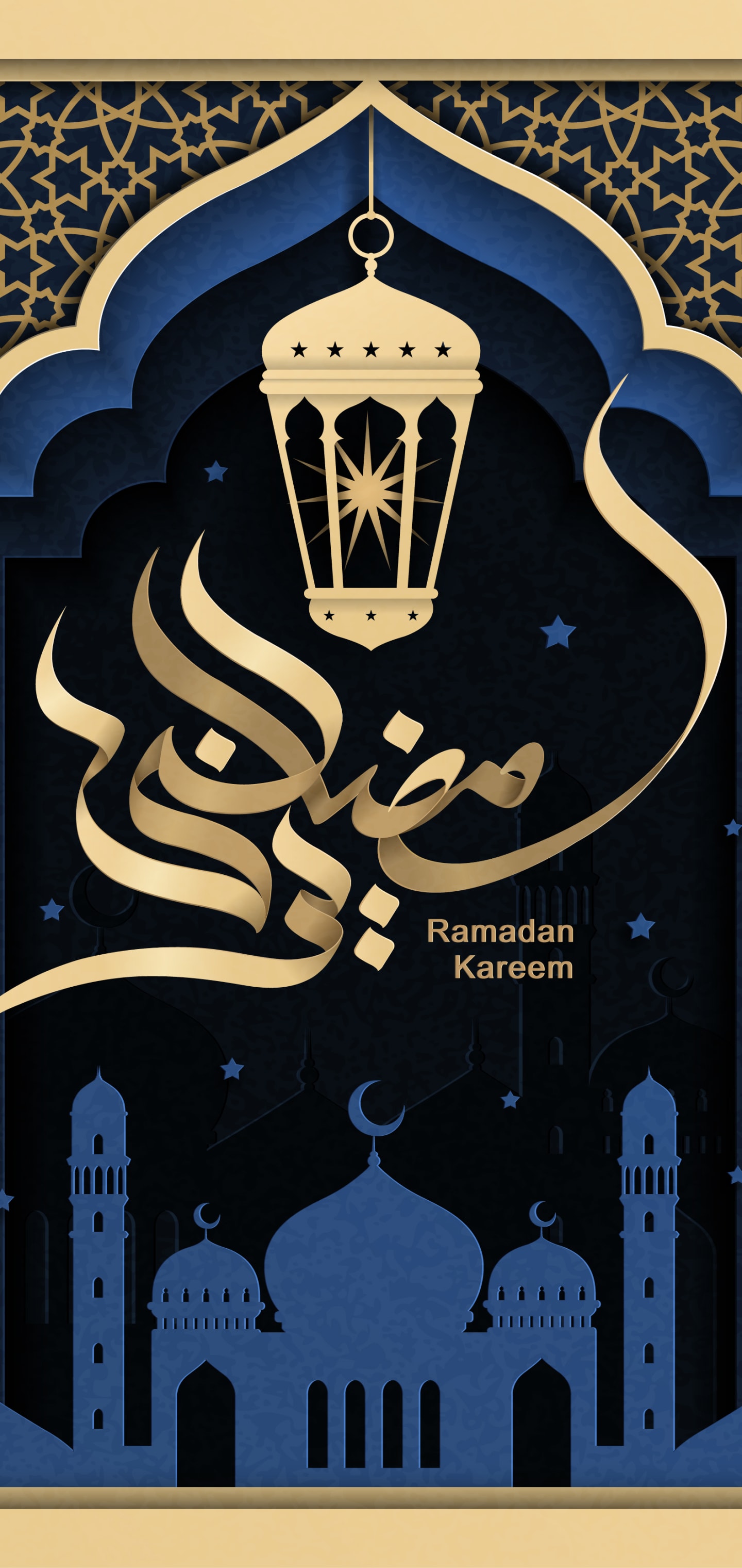 Ramadan Kareem Iphone Wallpaper