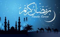 Ramadan Kareem Wallpaper Hd