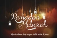Ramadan Mubarak 2020 Wallpaper