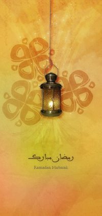 Ramadan Mubarak Wallpaper Iphone
