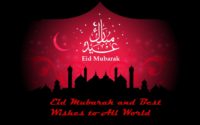 Best Eid Mubarak Wallpaper