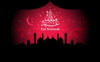 Eid Mubarak 2020 Wallpaper