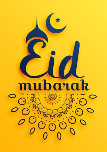 Eid Mubarak Iphone Wallpaper