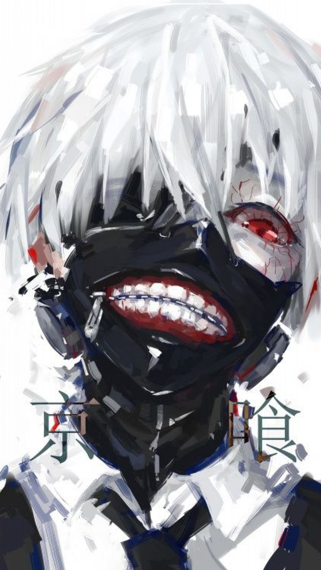 Kaneki iPhone Wallpapers - Wallpaper Cave