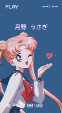 Sailor Moon Pastel Wallpaper