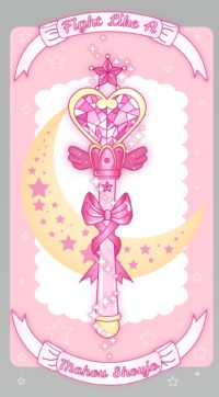 Sailor Moon Sceptre Wallpaper