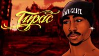Tupac Thug Life Wallpaper