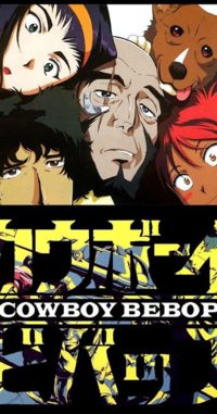 Cowboy Bebop Movie Wallpaper