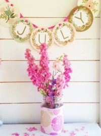 July Phone Wallpaper