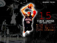 Vince Carter Dunk Wallpapers