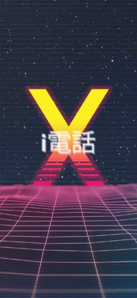 Retrowave Wallpaper Iphone