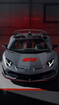 Aventador Lamborghini Wallpaper