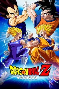 Dragon Ball Z Wallpaper 5