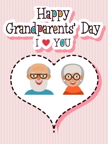 Grandparents Day Lockscreens 1 Grandparents Day Lockscreens