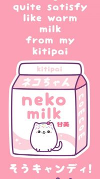 Kawaii Milk Wallpaper
