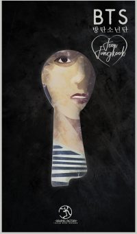 BTS Fake Love Wallpaper 3