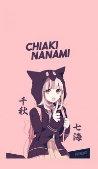 Chiaki Nanami Wallpaper