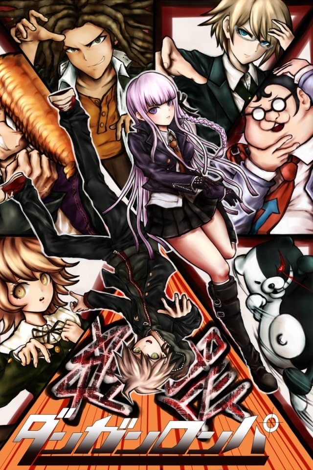 Danganronpa Wallpaper 1 Danganronpa Wallpaper 7