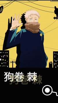 Jujutsu Kaisen Wallpaper for iPhone
