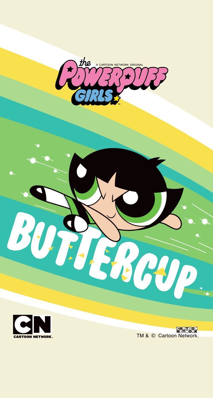 Powerpuff Girls Buttercup Wallpaper