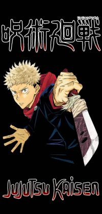Wallpaper Jujutsu Kaisen