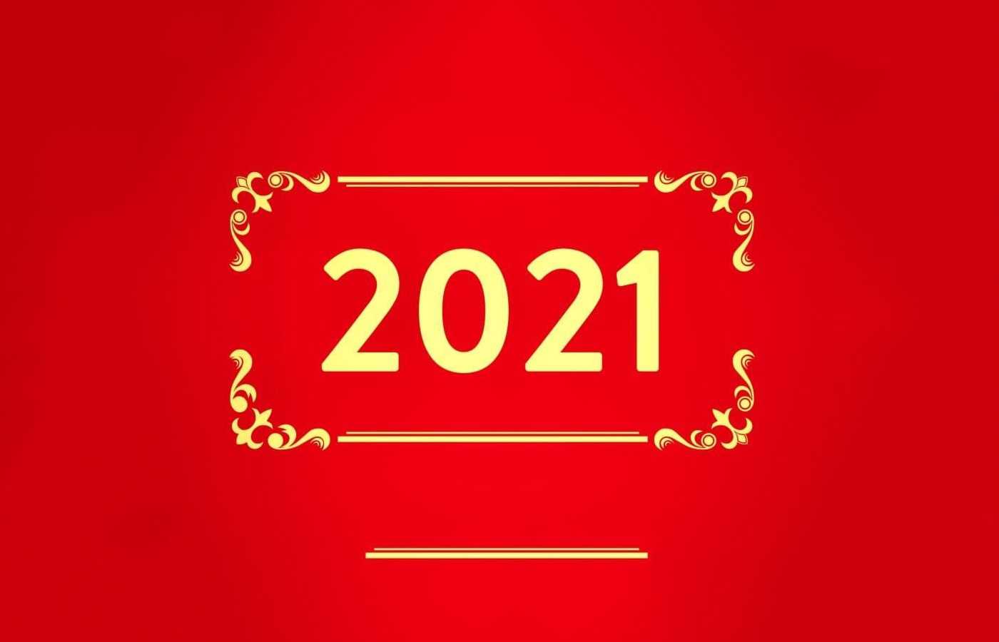 2021 New Year Wallpapers KoLPaPer Awesome Free HD Wallpapers