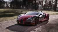 Aesthetic Bugatti Veyron Wallpaper