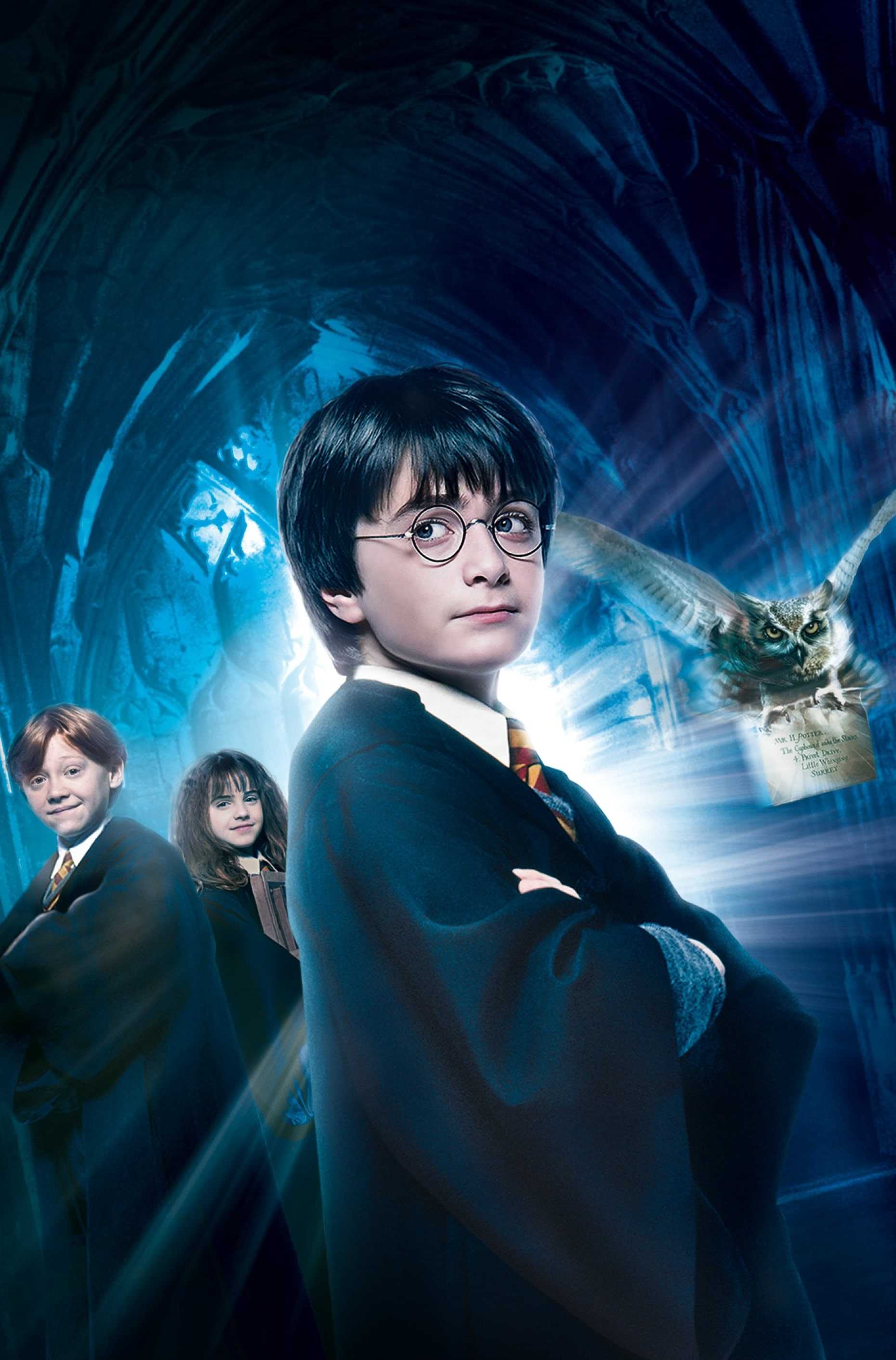 Harry Potter Lockscreen 1 Harry Potter Lockscreen 2