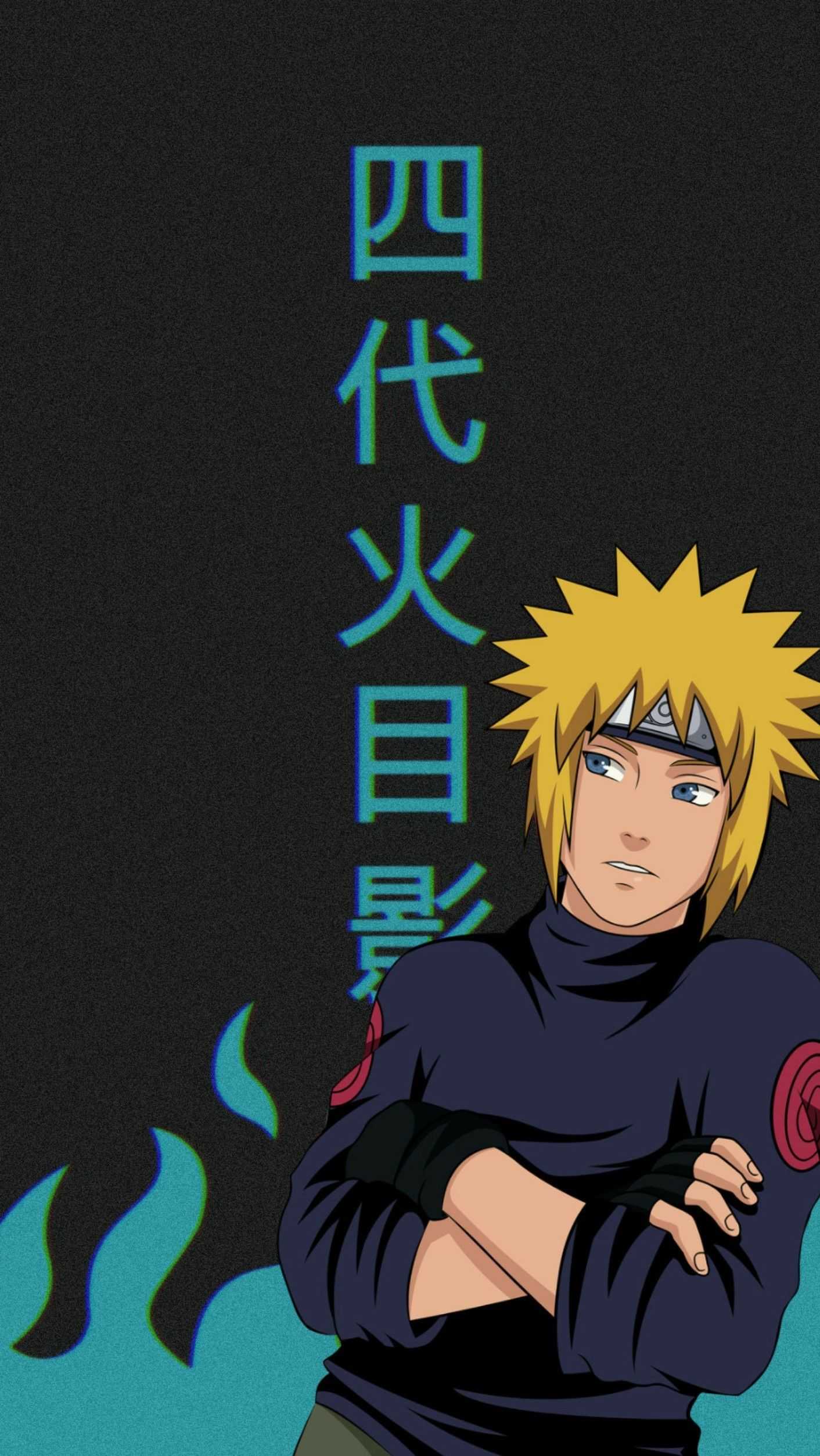 Minato Wallpaper 1 Minato Wallpaper 9