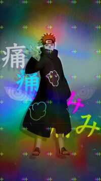 Naruto Pain Wallpaper