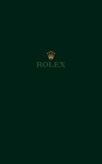 Rolex Wallpaper 6