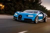 Wallpaper Bugatti Chiron 3