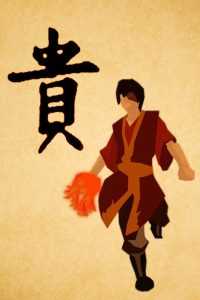 Avatar The Last Airbender Wallpaper 5