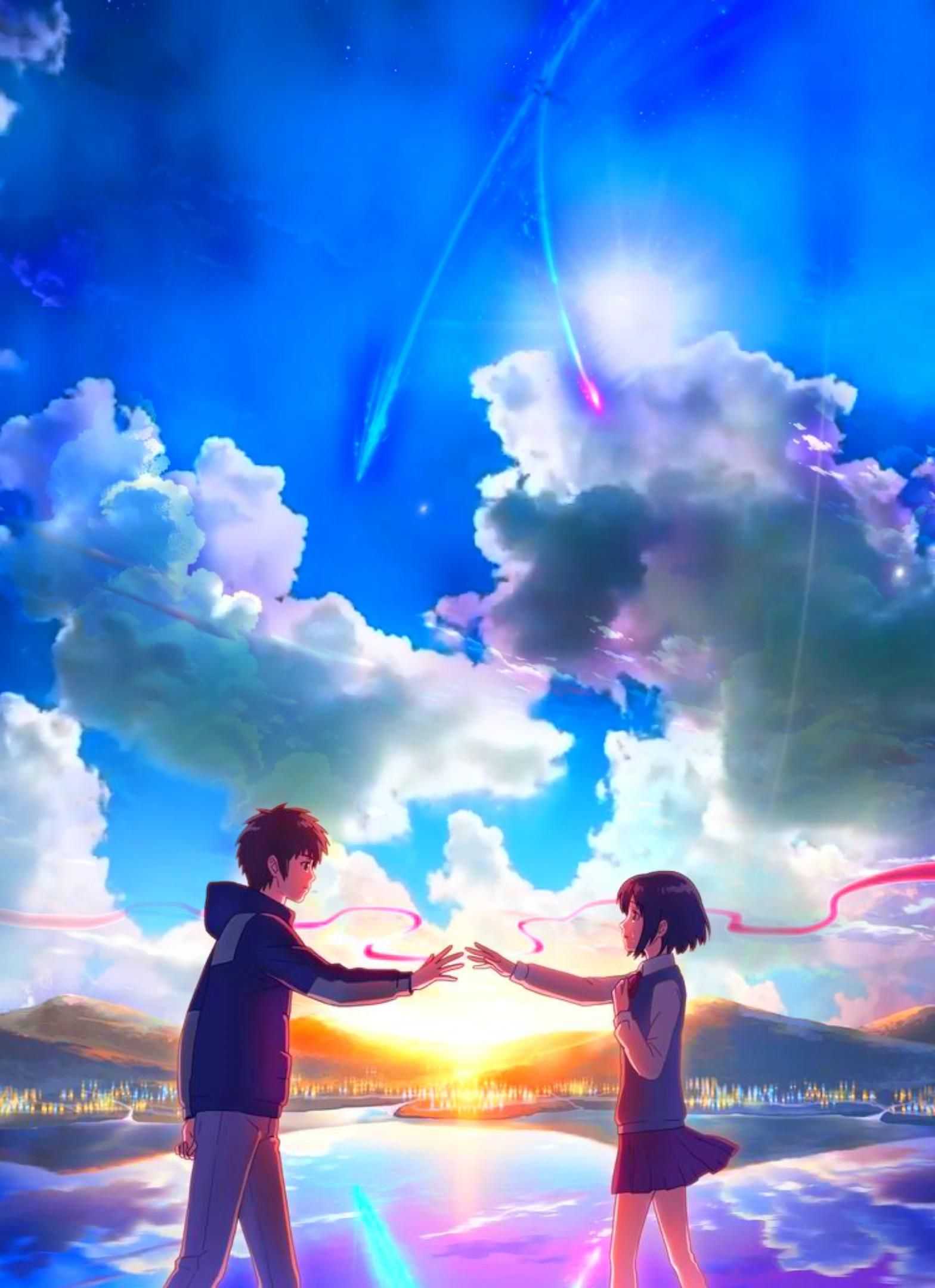 Your Name Wallpaper Kolpaper Awesome Free Hd Wallpapers