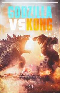2021 Godzilla Vs Kong Wallpaper 2