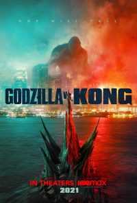 2021 Godzilla Vs Kong Wallpaper